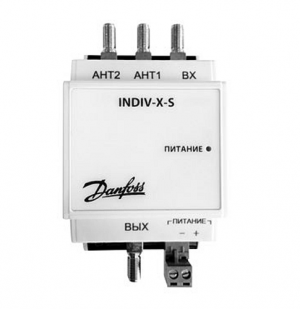 Данфосс INDIV-X-SP2-P антенный сплиттер, пассивный, Danfoss